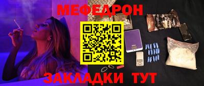 a pvp Славгород