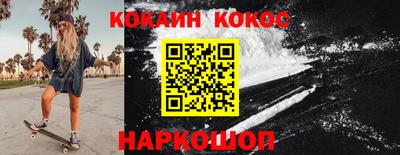 a pvp Славгород