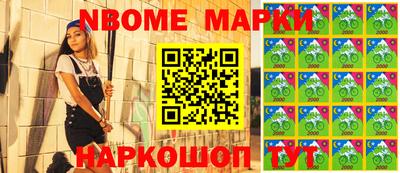мдпв Сланцы