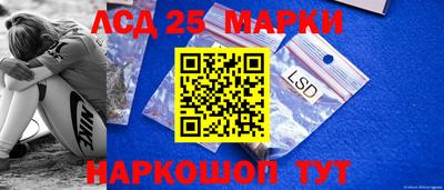 a pvp Славгород