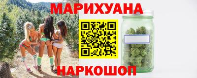 мдпв Сланцы