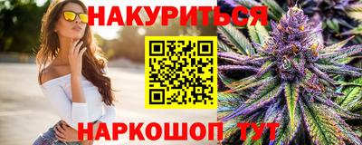 мдпв Сланцы