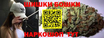 мдпв Сланцы