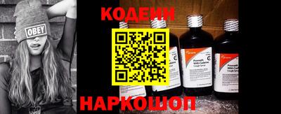 a pvp Славгород