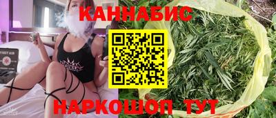 ALPHA PVP Ставрополь