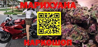 мдпв Сланцы