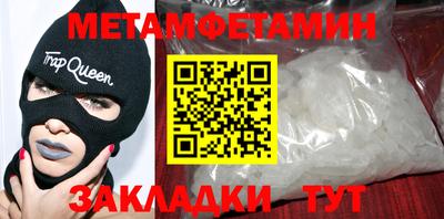 a pvp Славгород