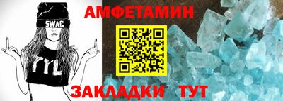 a pvp Славгород