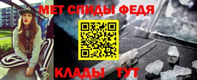 мдпв Сланцы