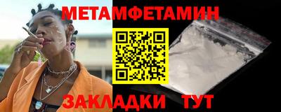 мдпв Сланцы