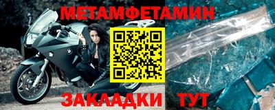 a pvp Славгород