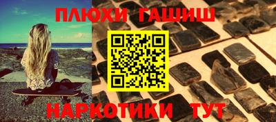 a pvp Славгород