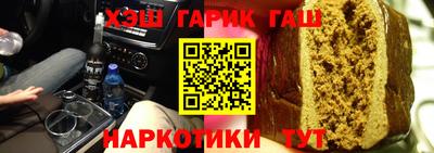 мдпв Сланцы