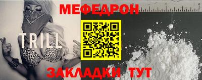 a pvp Славгород