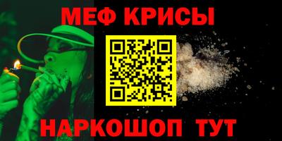 a pvp Славгород
