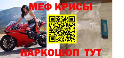 мдпв Сланцы
