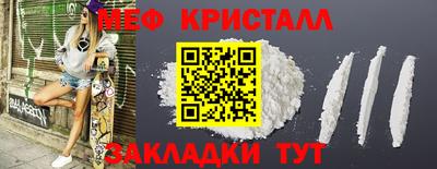 a pvp Славгород