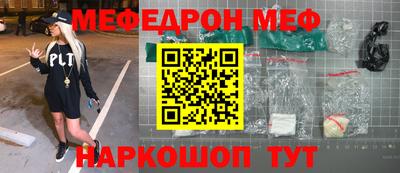 a pvp Славгород